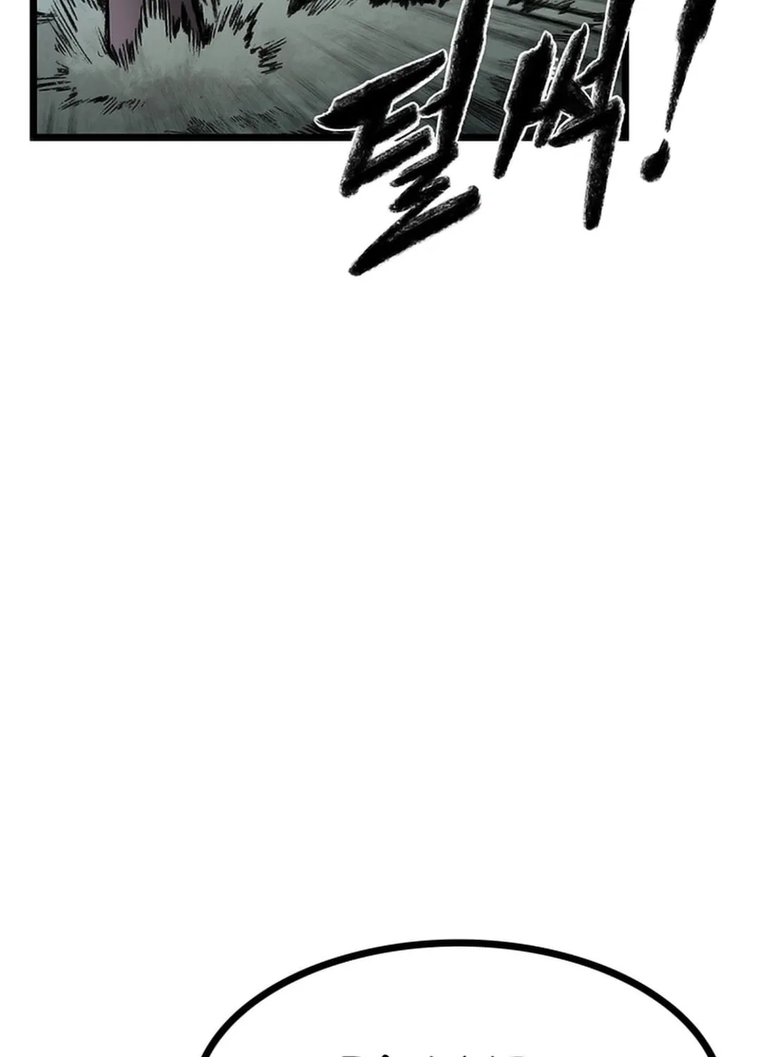 Kang-Ho Chapter 131 page 120 - 