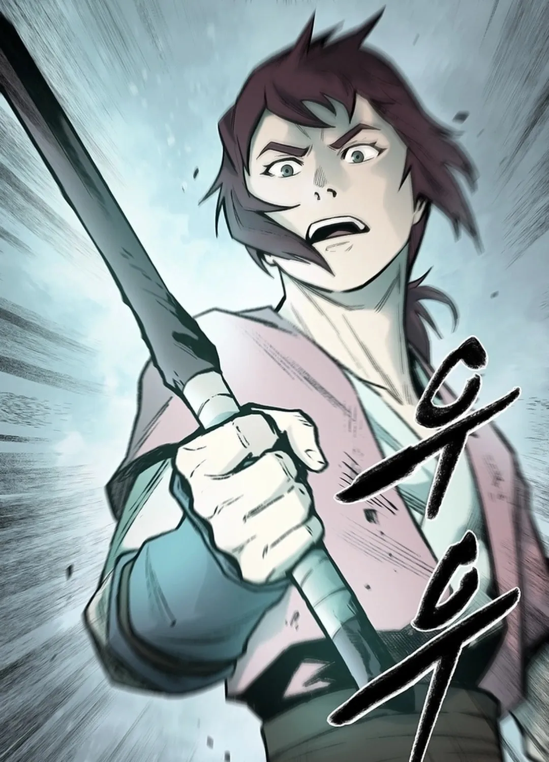 Kang-Ho Chapter 131 page 125 - 