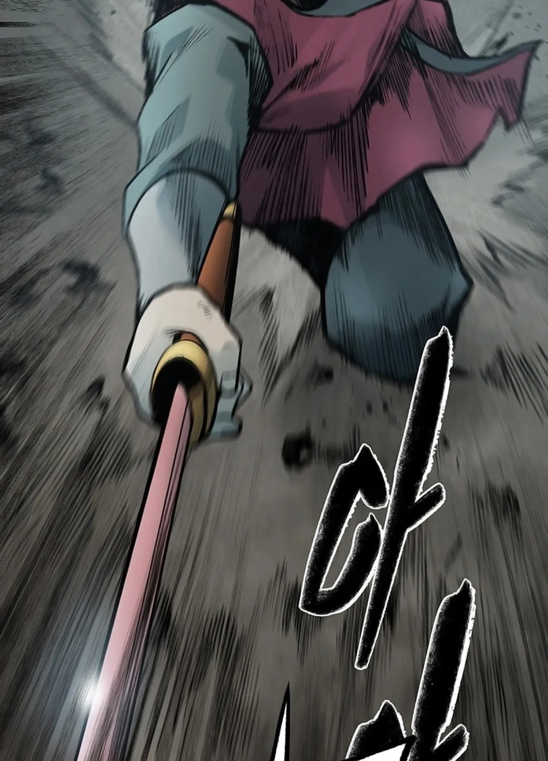 Kang-Ho Chapter 131 page 138 - 