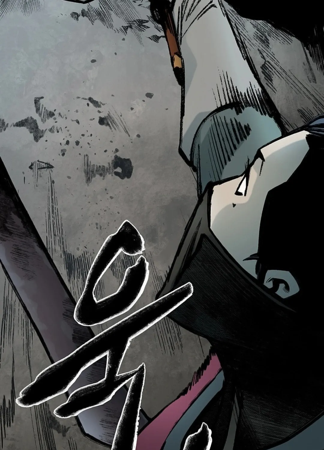 Kang-Ho Chapter 131 page 149 - 