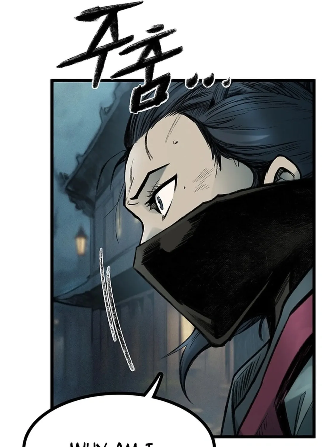 Kang-Ho Chapter 131 page 157 - 