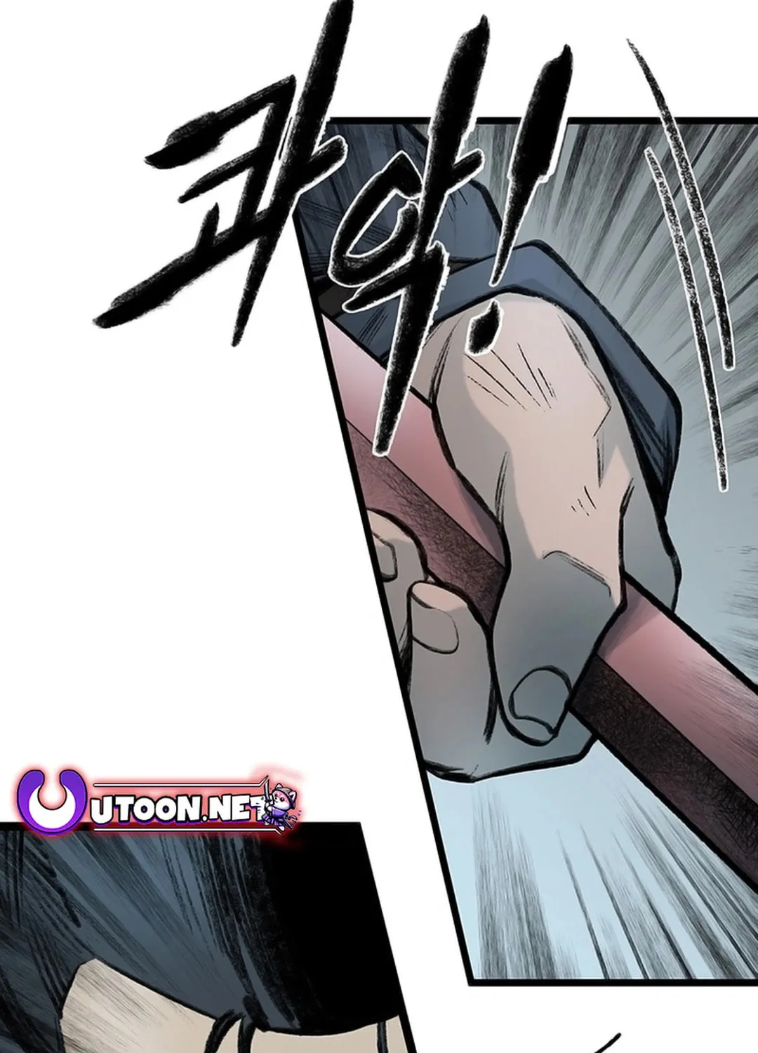 Kang-Ho Chapter 131 page 159 - 