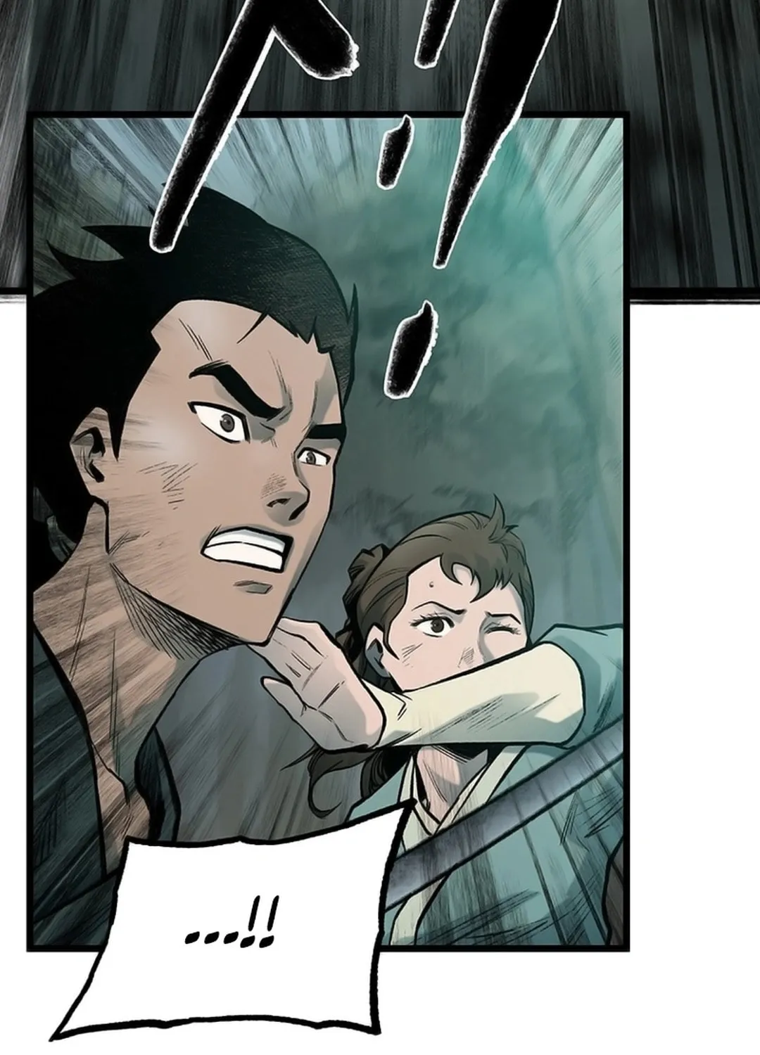 Kang-Ho Chapter 131 page 18 - 