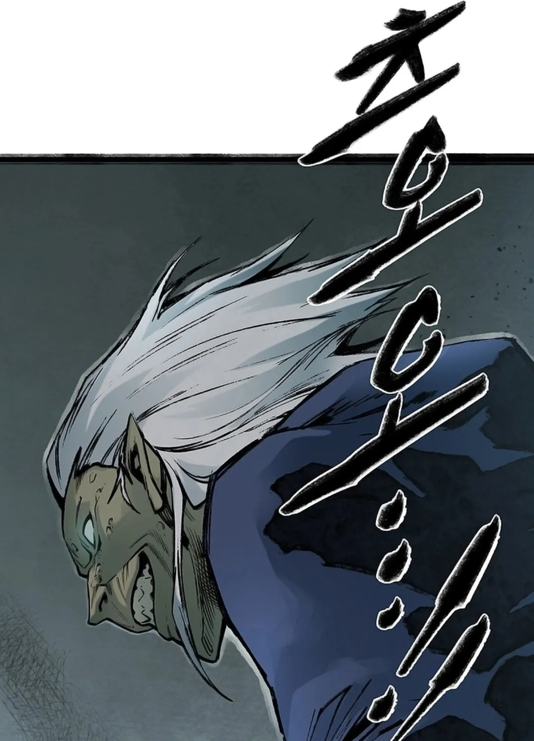 Kang-Ho Chapter 131 page 21 - 