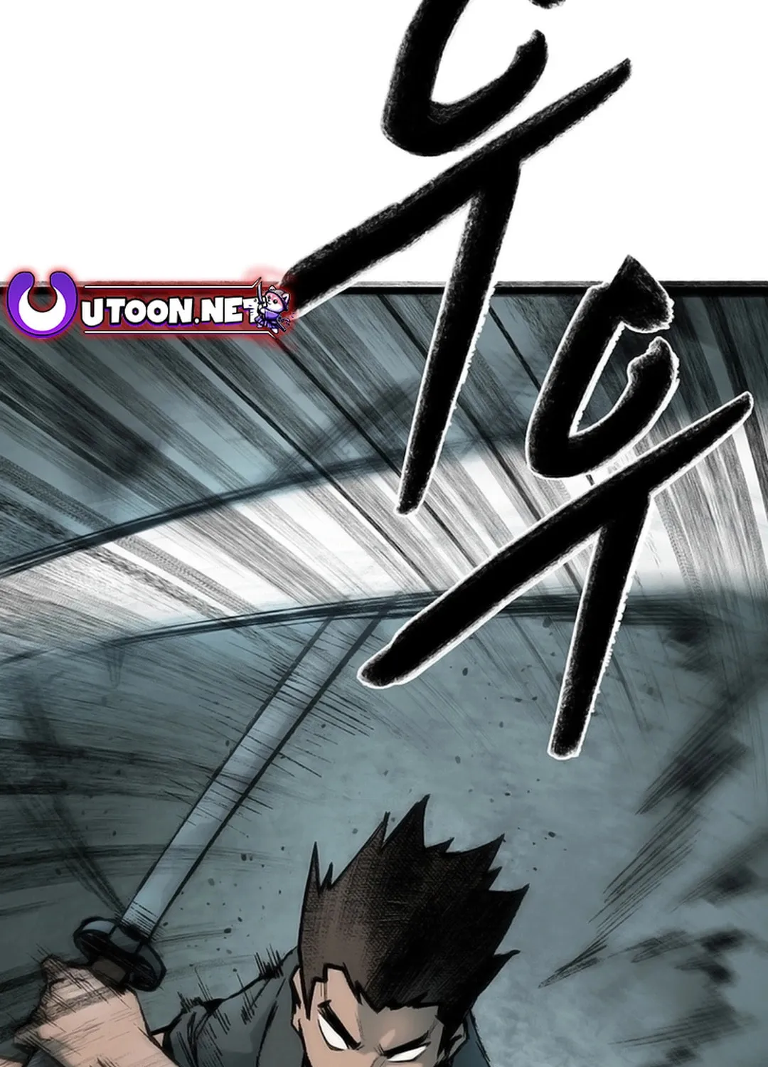 Kang-Ho Chapter 131 page 30 - 