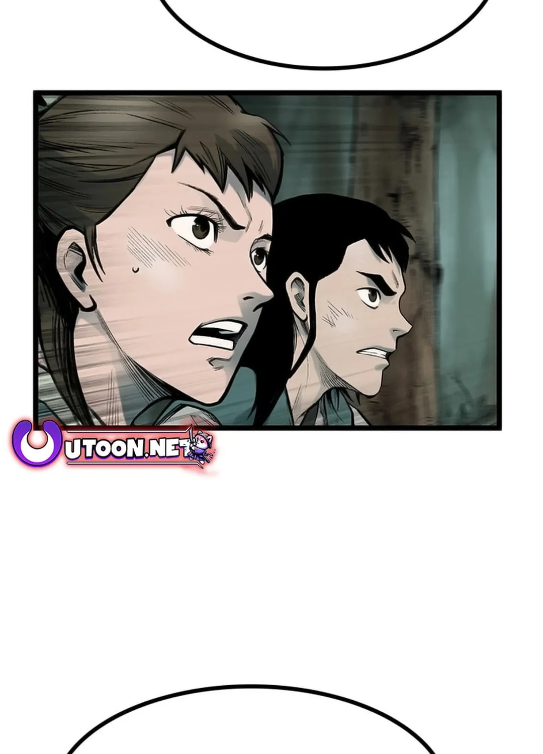 Kang-Ho Chapter 131 page 4 - 