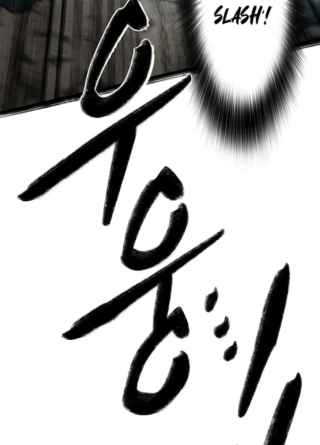 Kang-Ho Chapter 131 page 32 - 