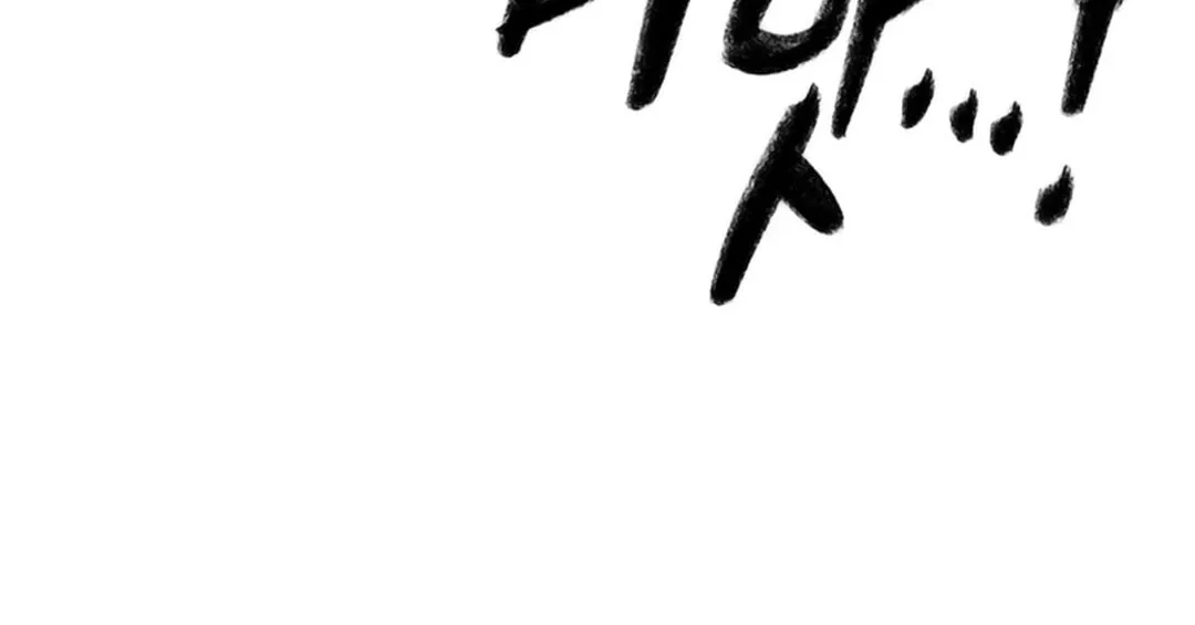 Kang-Ho Chapter 131 page 34 - 