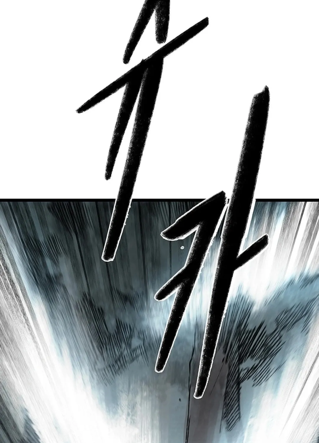 Kang-Ho Chapter 131 page 37 - 