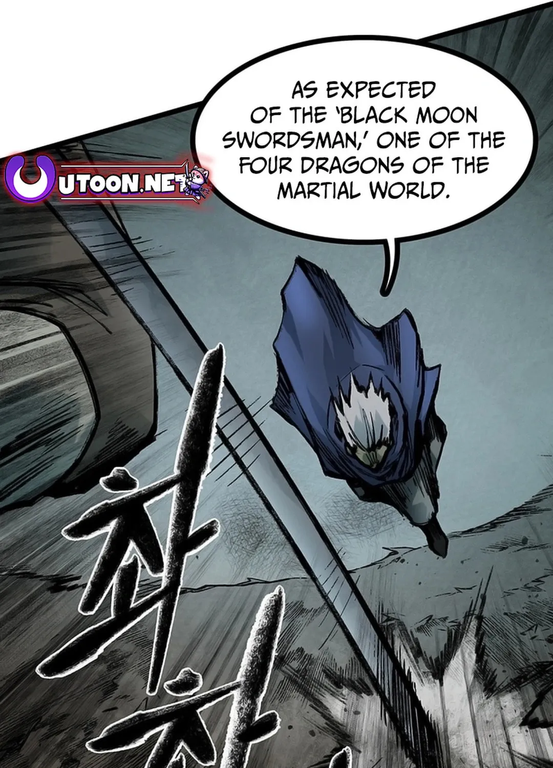 Kang-Ho Chapter 131 page 42 - 