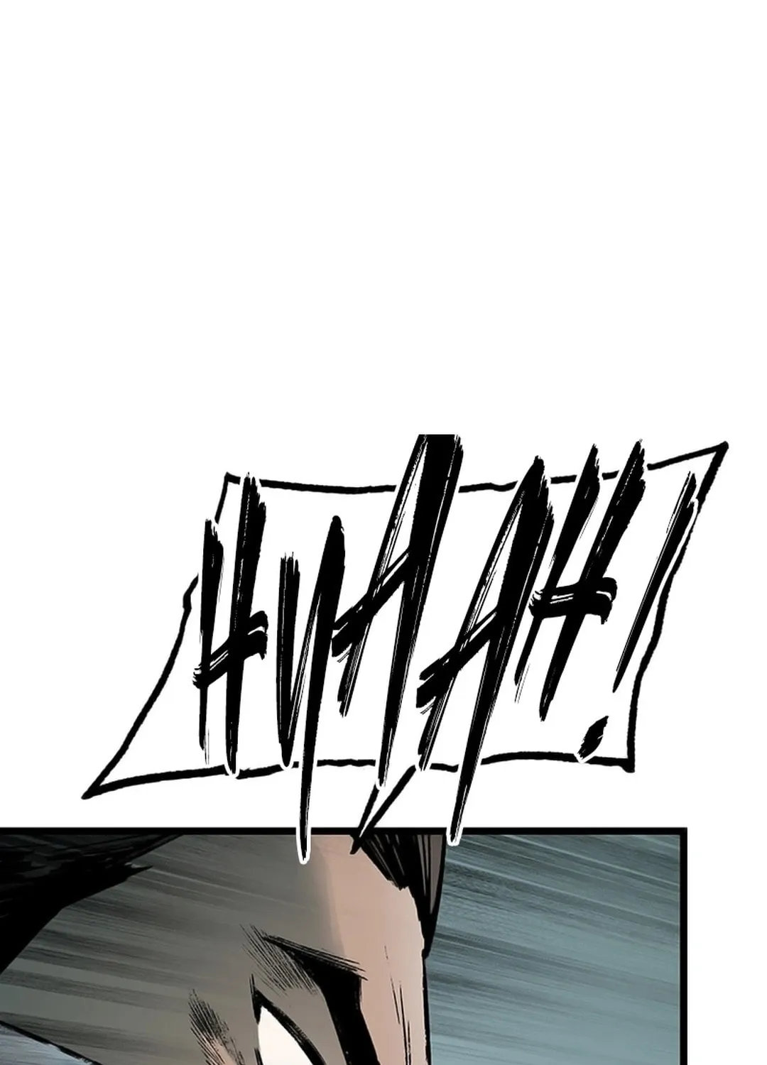 Kang-Ho Chapter 131 page 44 - 