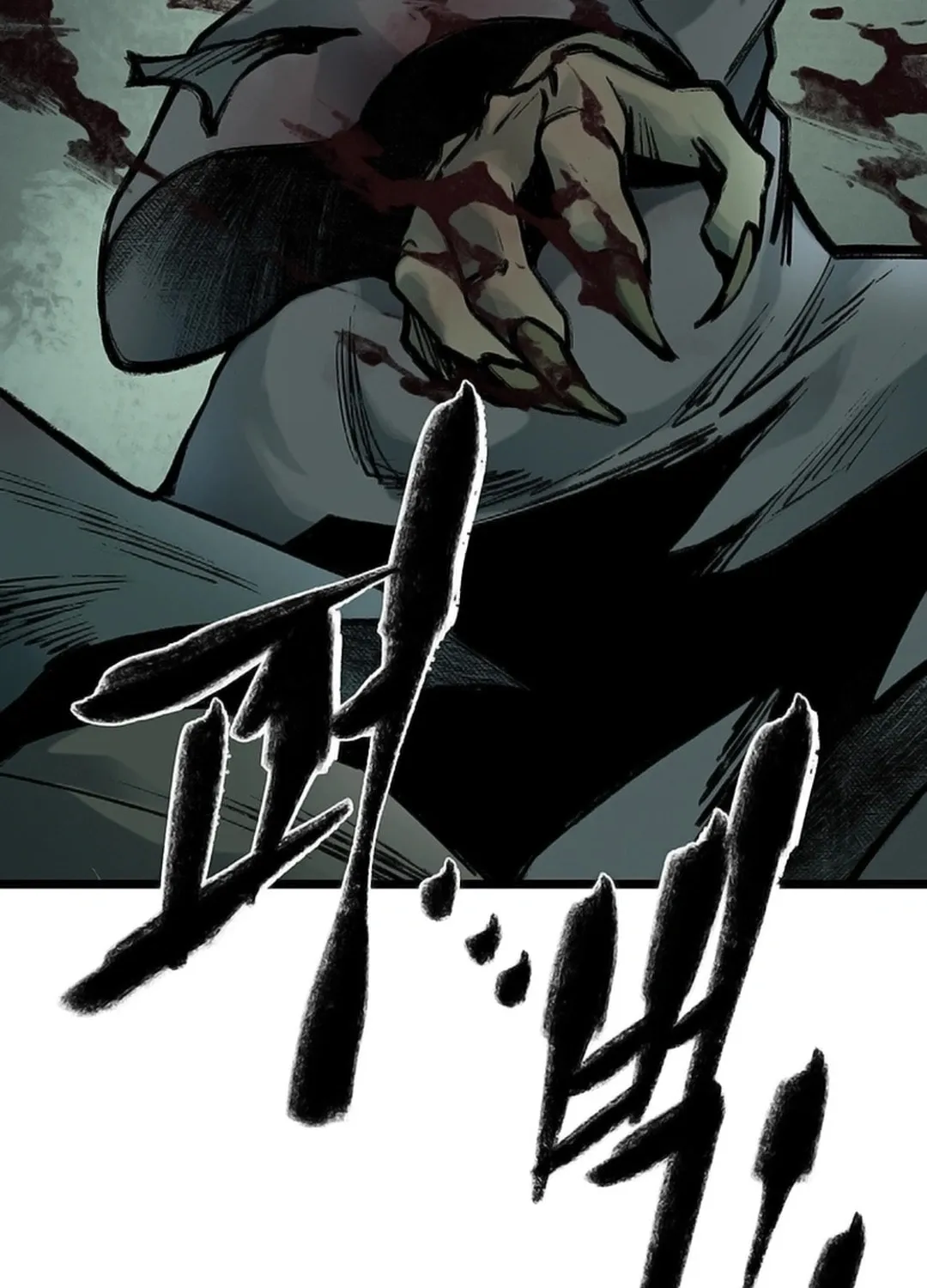 Kang-Ho Chapter 131 page 66 - 