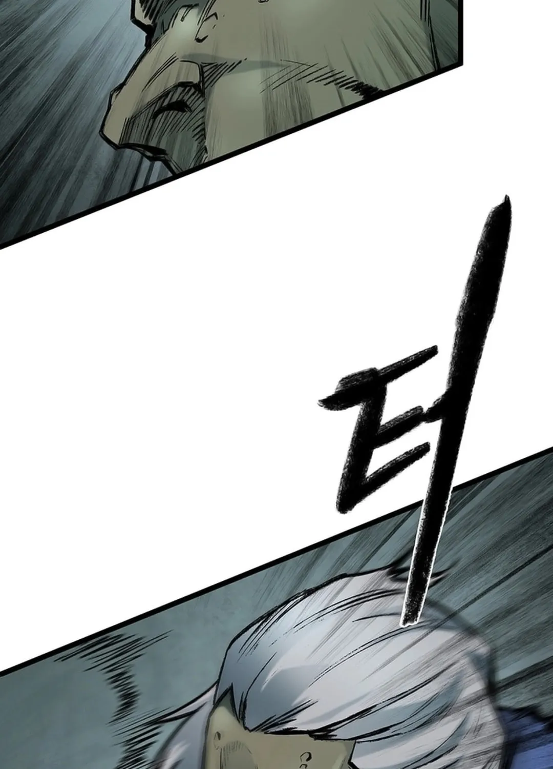Kang-Ho Chapter 131 page 73 - 