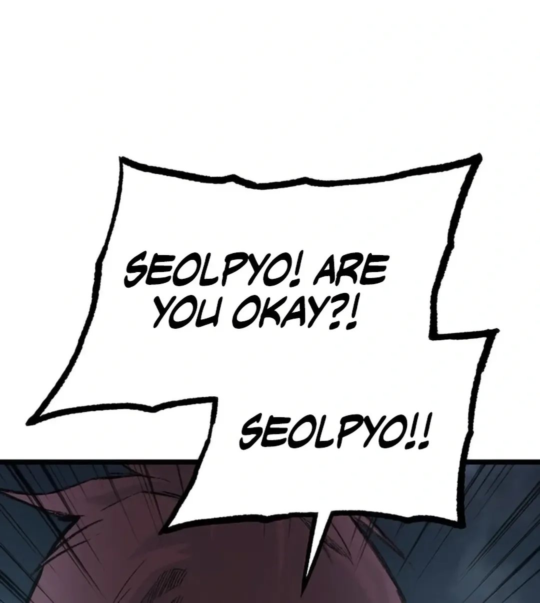 Kang-Ho Chapter 132 page 110 - 
