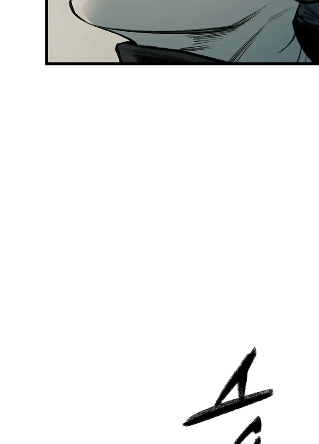 Kang-Ho Chapter 132 page 119 - 