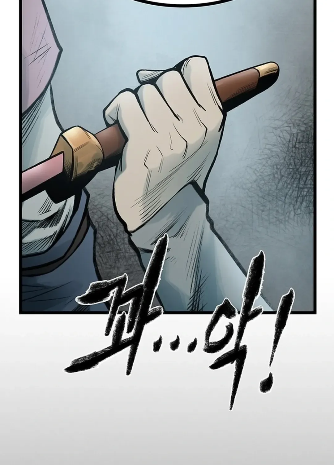 Kang-Ho Chapter 132 page 126 - 