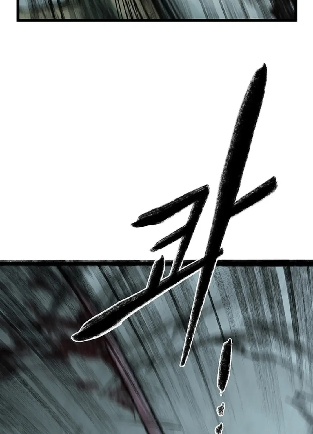Kang-Ho Chapter 132 page 137 - 