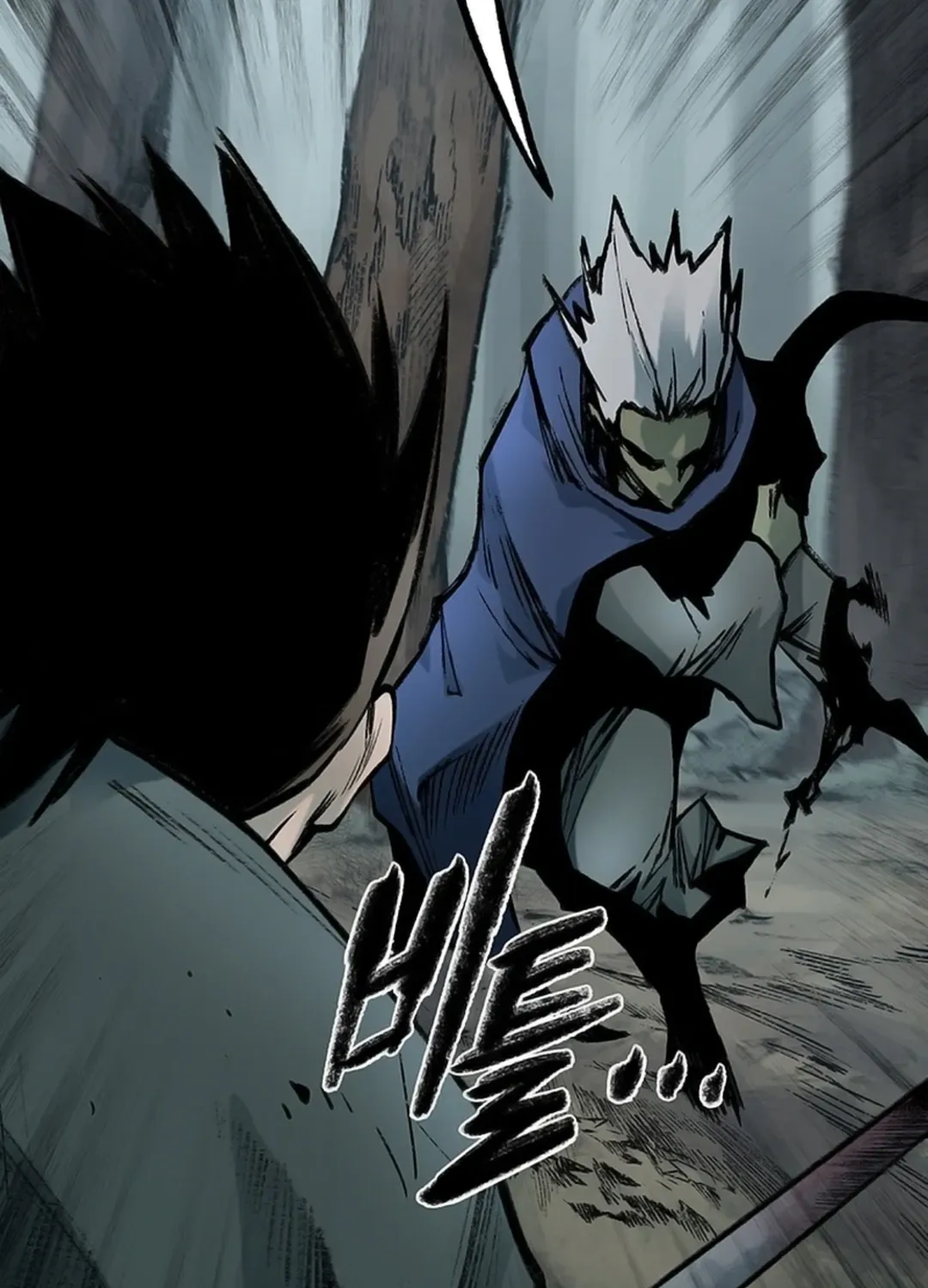 Kang-Ho Chapter 132 page 149 - 