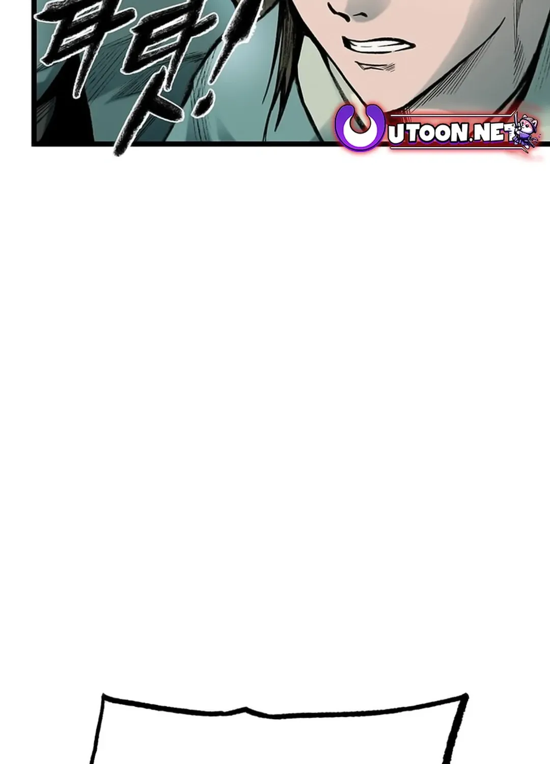 Kang-Ho Chapter 132 page 159 - 