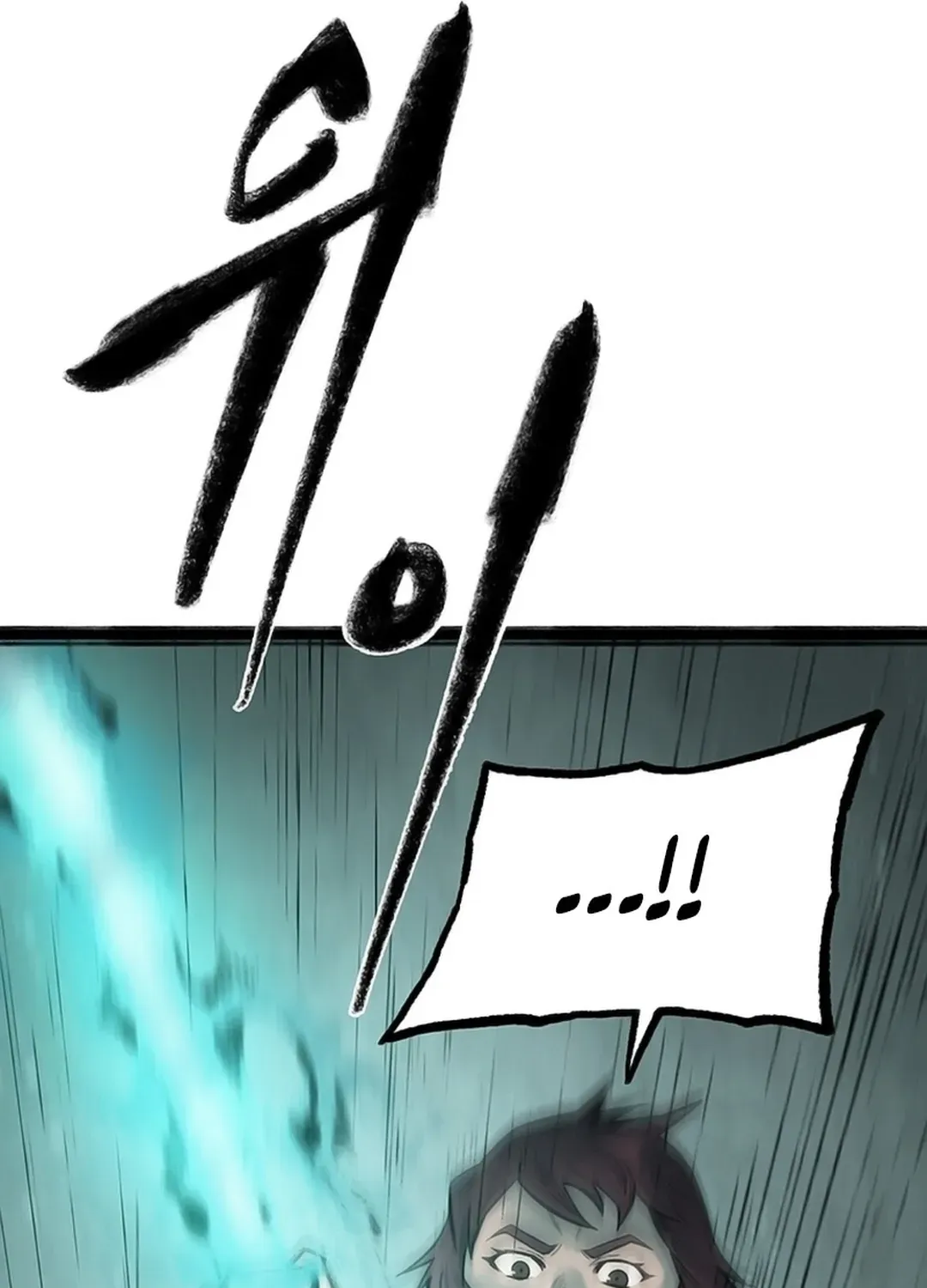 Kang-Ho Chapter 132 page 38 - 
