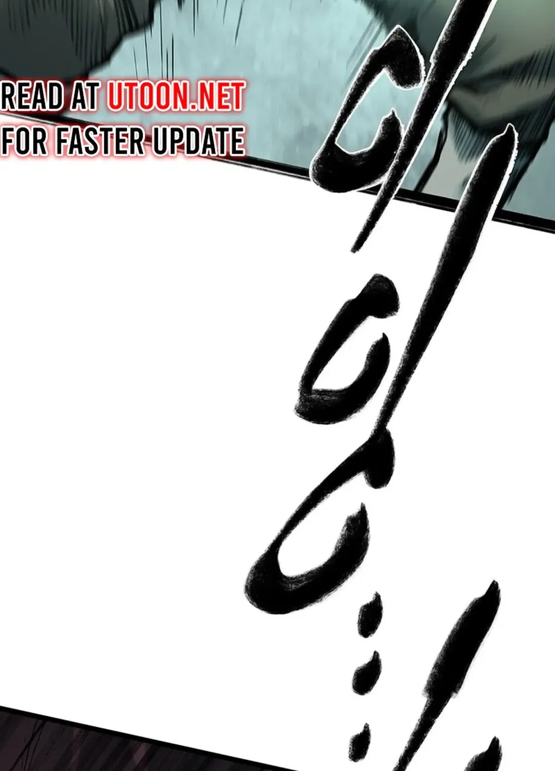 Kang-Ho Chapter 132 page 40 - 