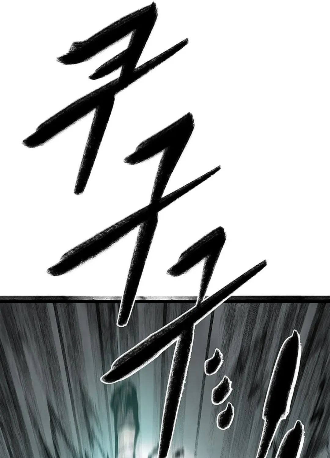 Kang-Ho Chapter 132 page 49 - 