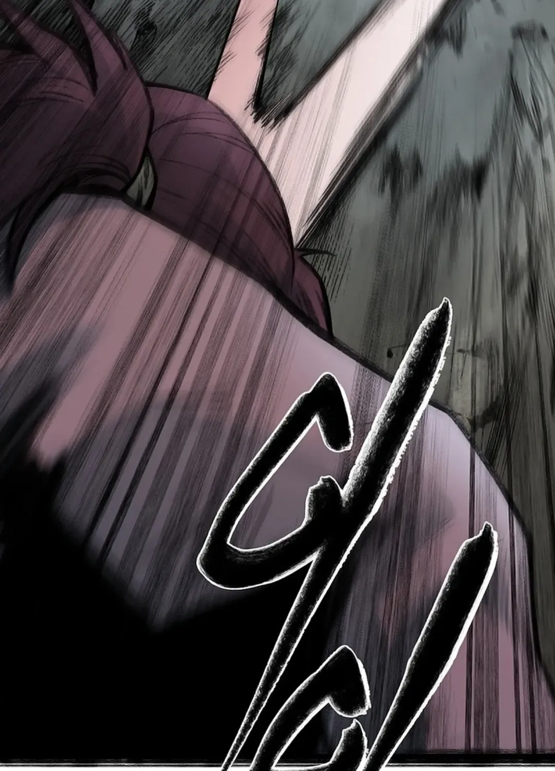 Kang-Ho Chapter 132 page 6 - 