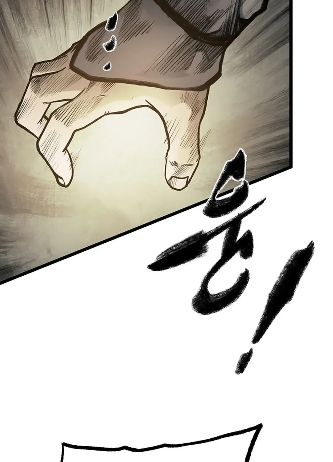 Kang-Ho Chapter 132 page 66 - 