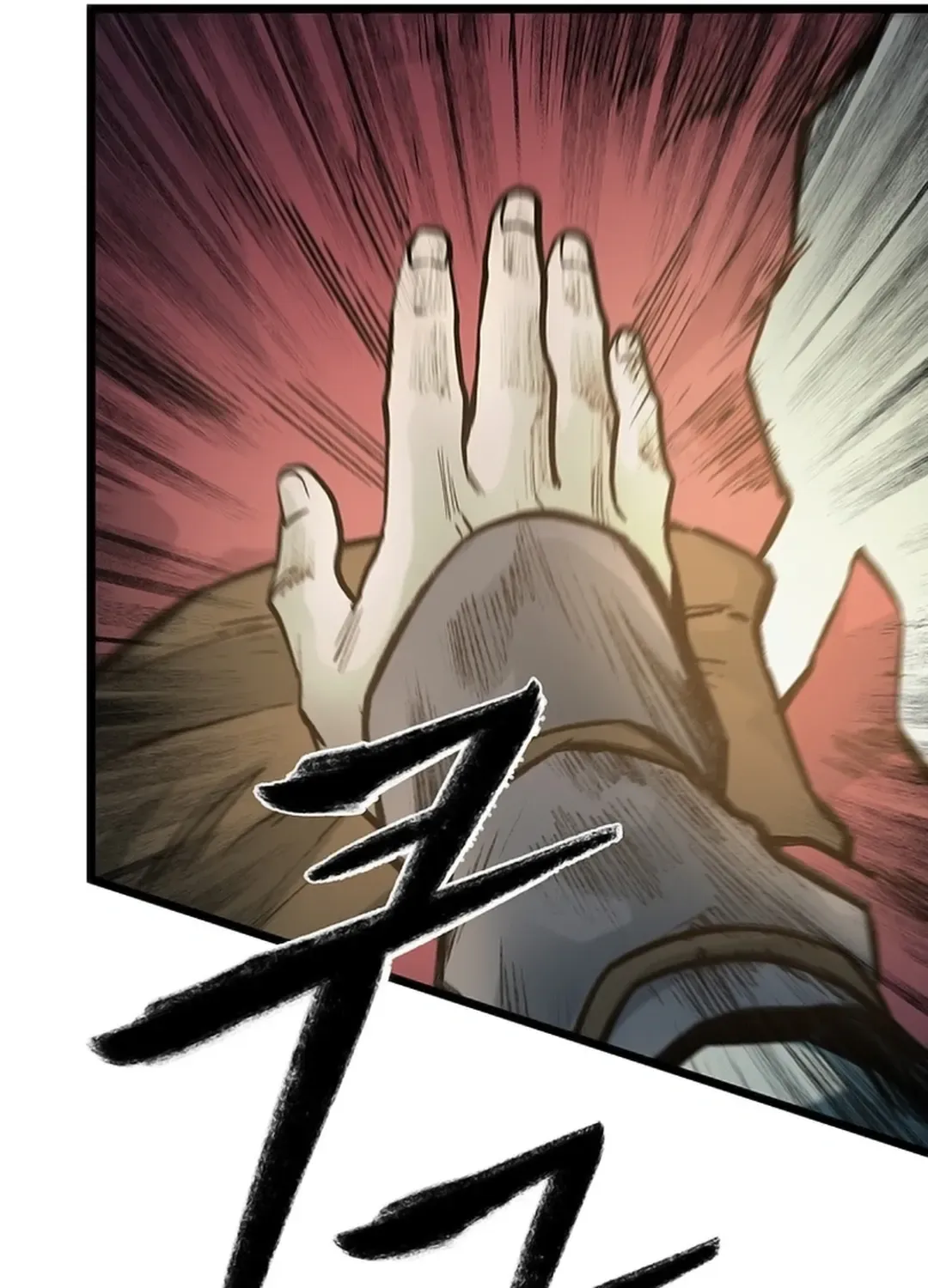 Kang-Ho Chapter 132 page 75 - 