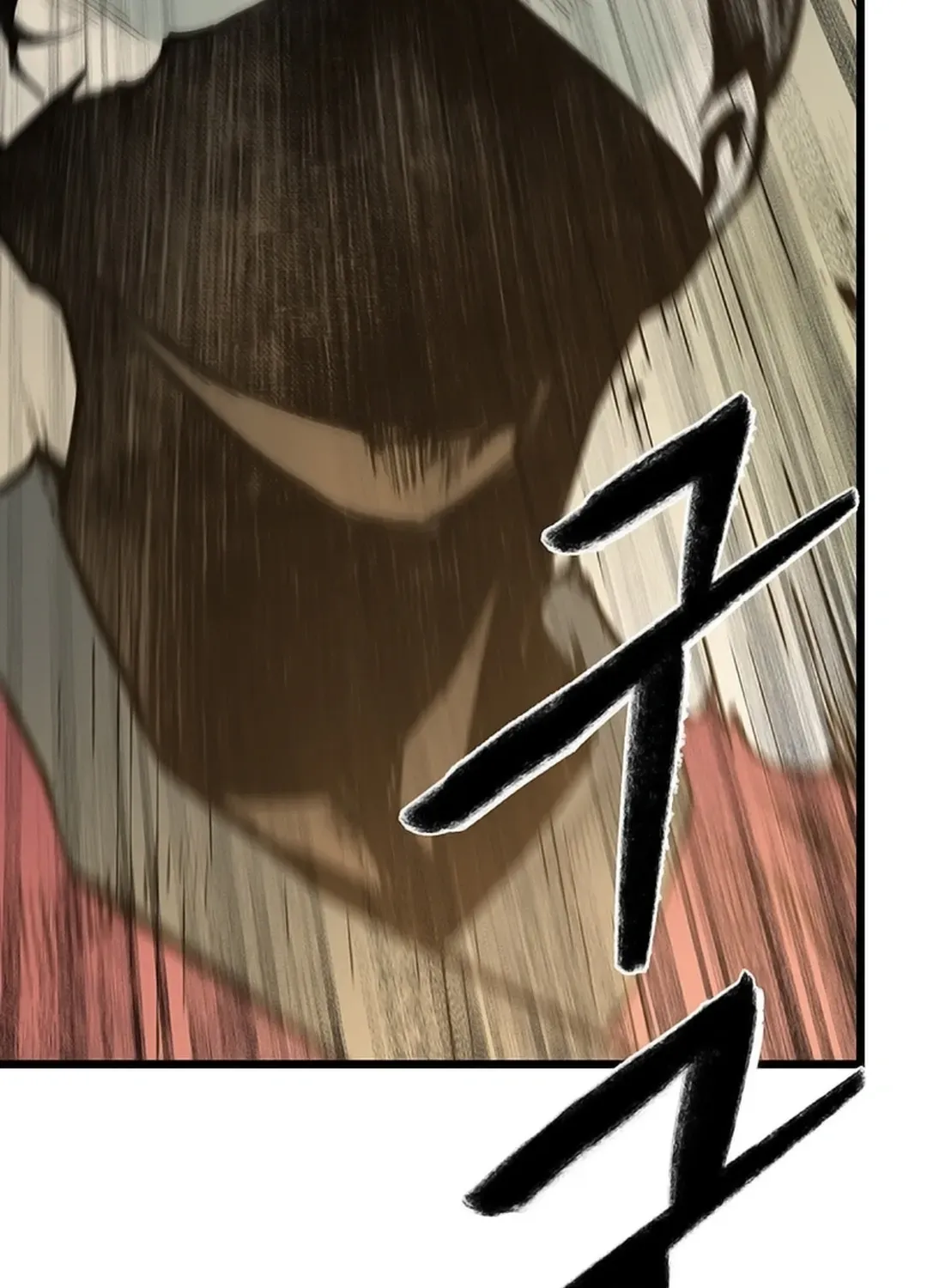 Kang-Ho Chapter 132 page 77 - 