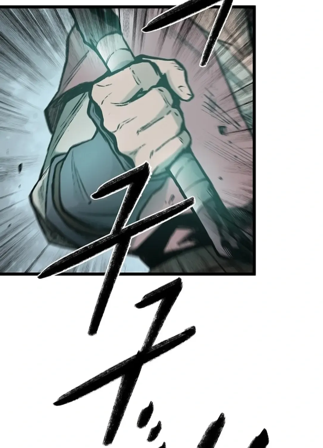 Kang-Ho Chapter 132 page 9 - 