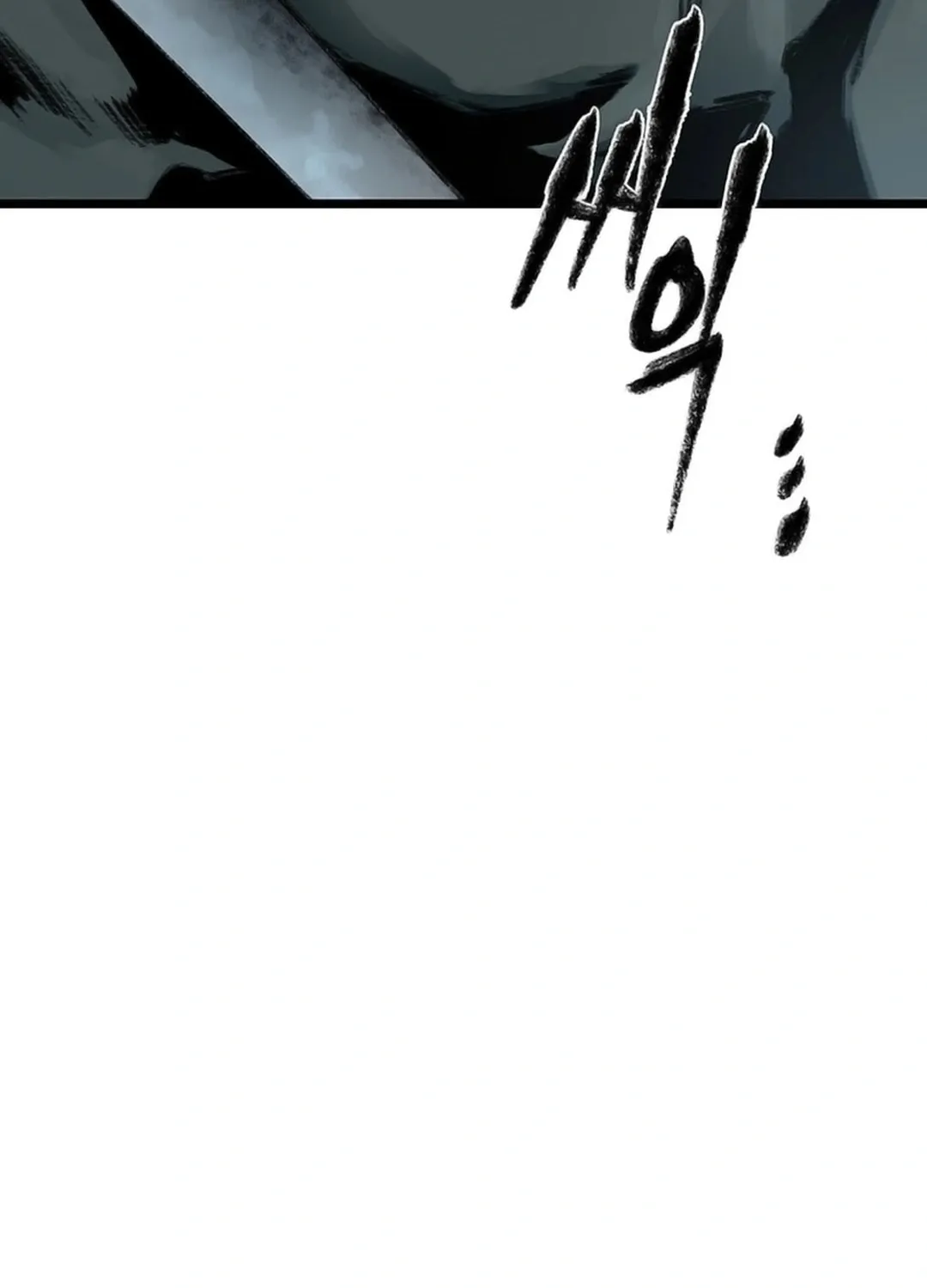 Kang-Ho Chapter 133 page 11 - 