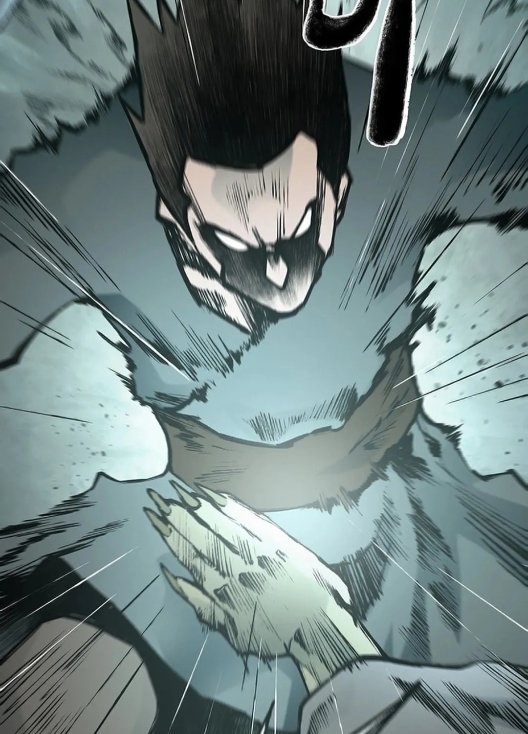 Kang-Ho Chapter 133 page 106 - 