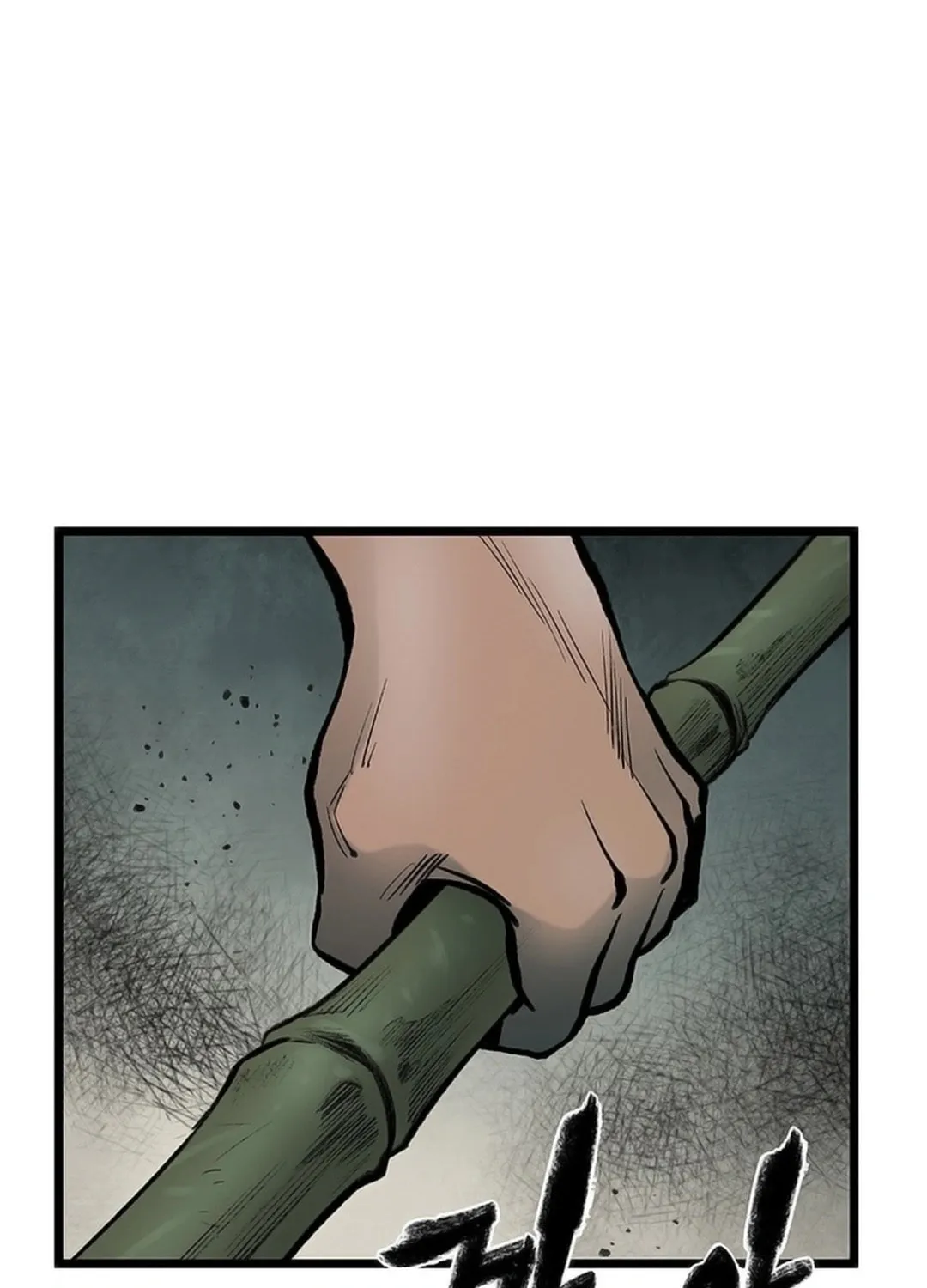 Kang-Ho Chapter 133 page 130 - 