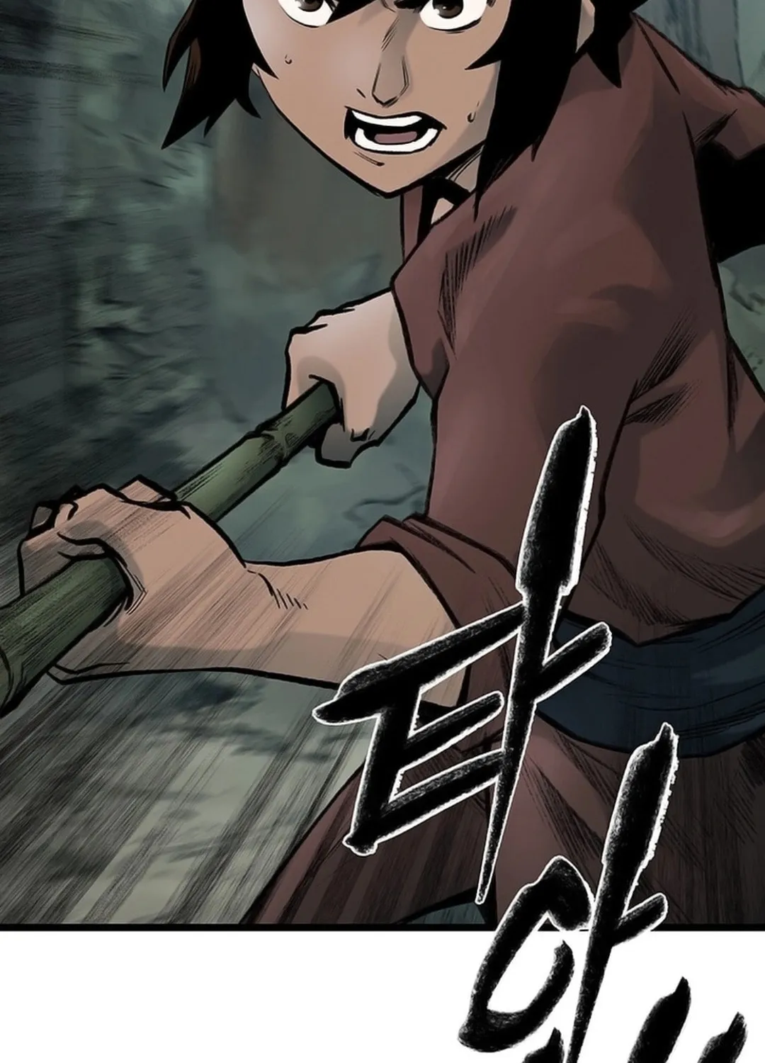 Kang-Ho Chapter 133 page 133 - 