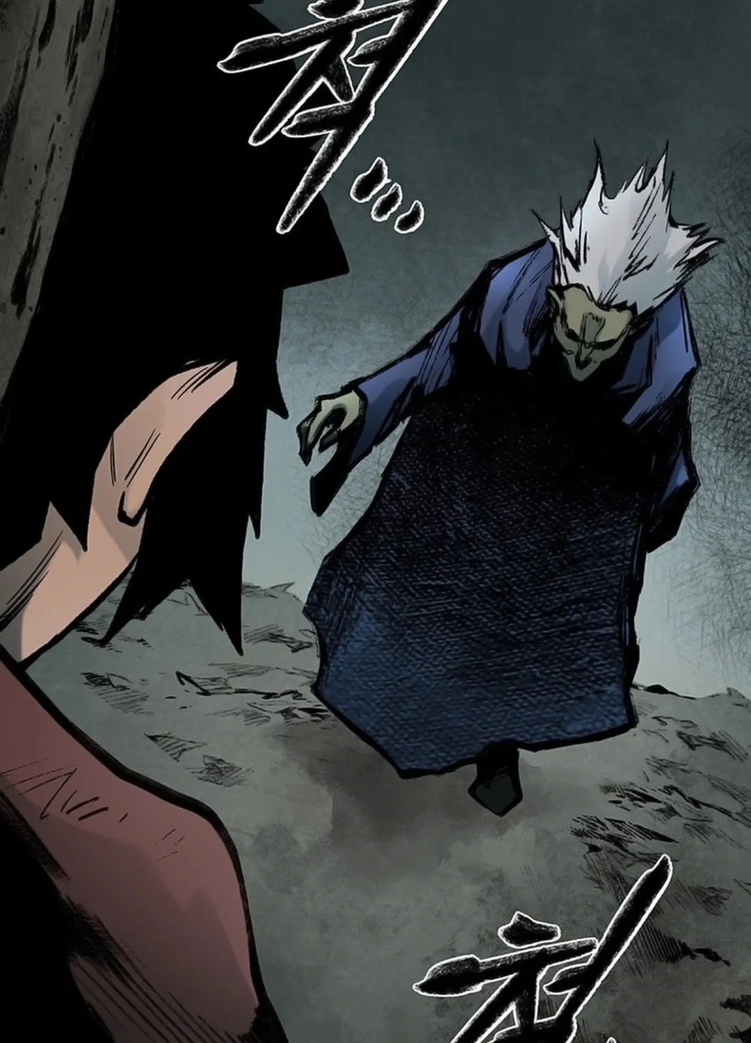 Kang-Ho Chapter 133 page 147 - 
