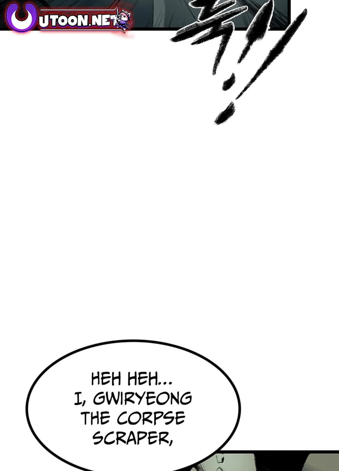 Kang-Ho Chapter 133 page 16 - 
