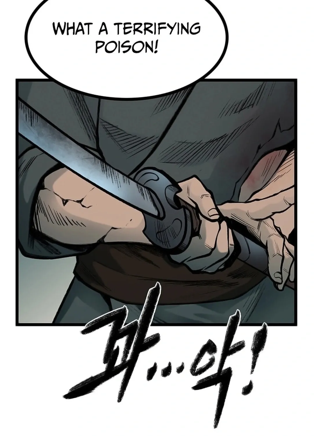 Kang-Ho Chapter 133 page 5 - 