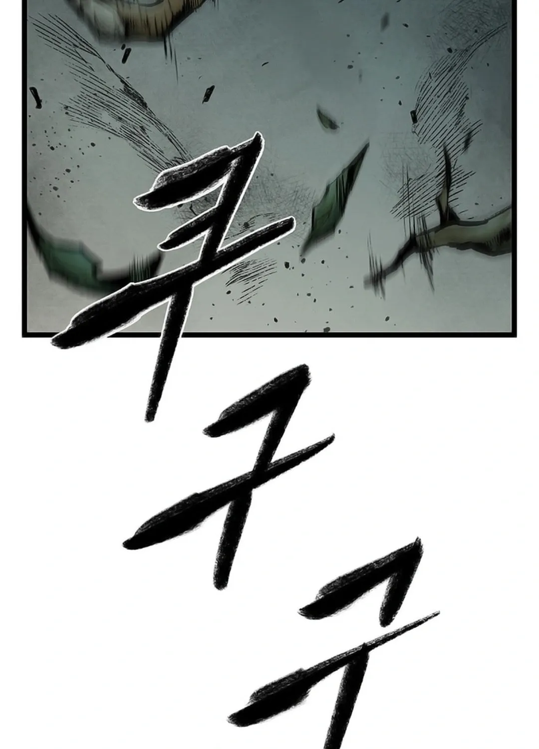 Kang-Ho Chapter 133 page 44 - 