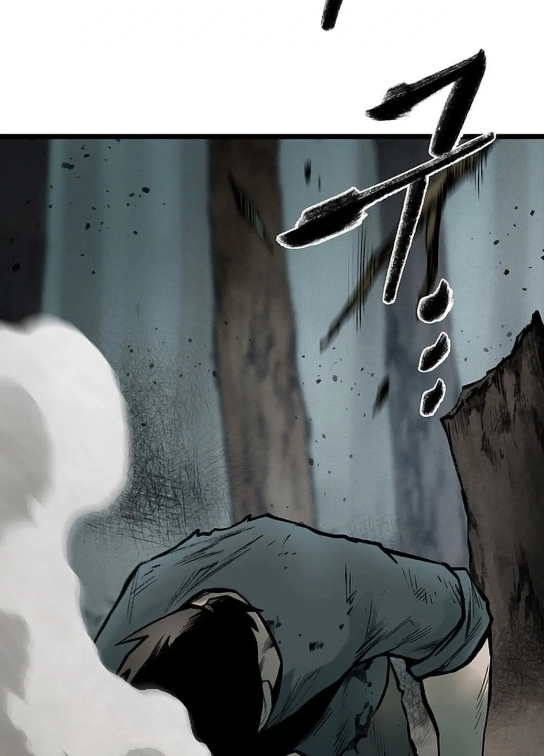 Kang-Ho Chapter 133 page 45 - 
