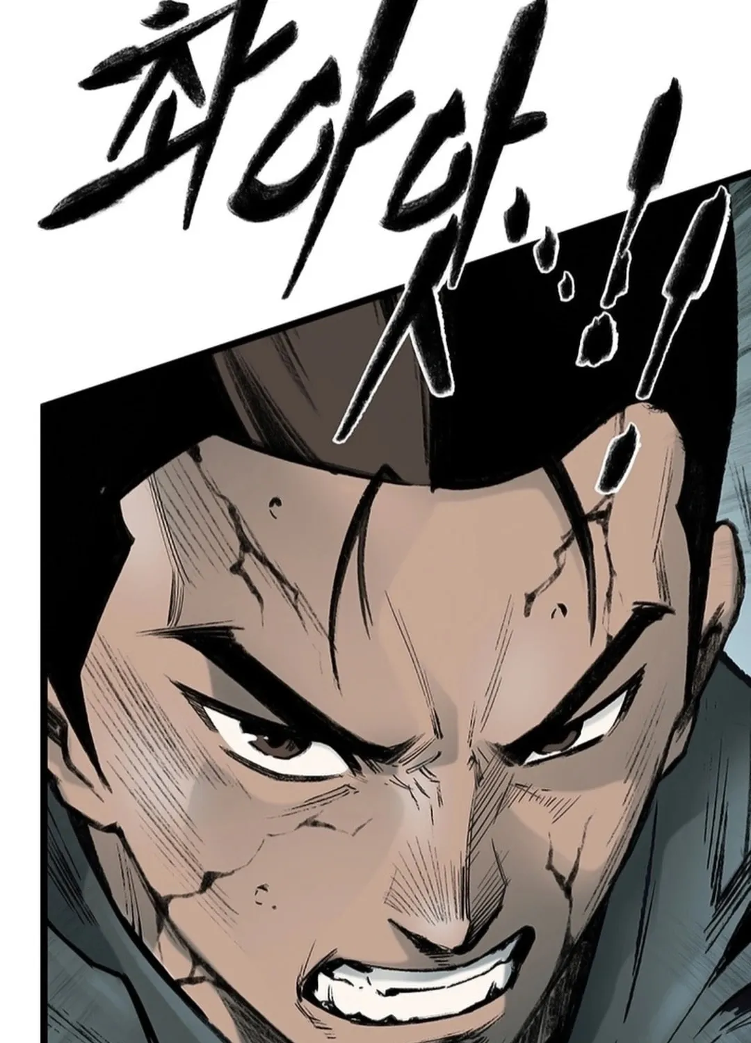 Kang-Ho Chapter 133 page 76 - 