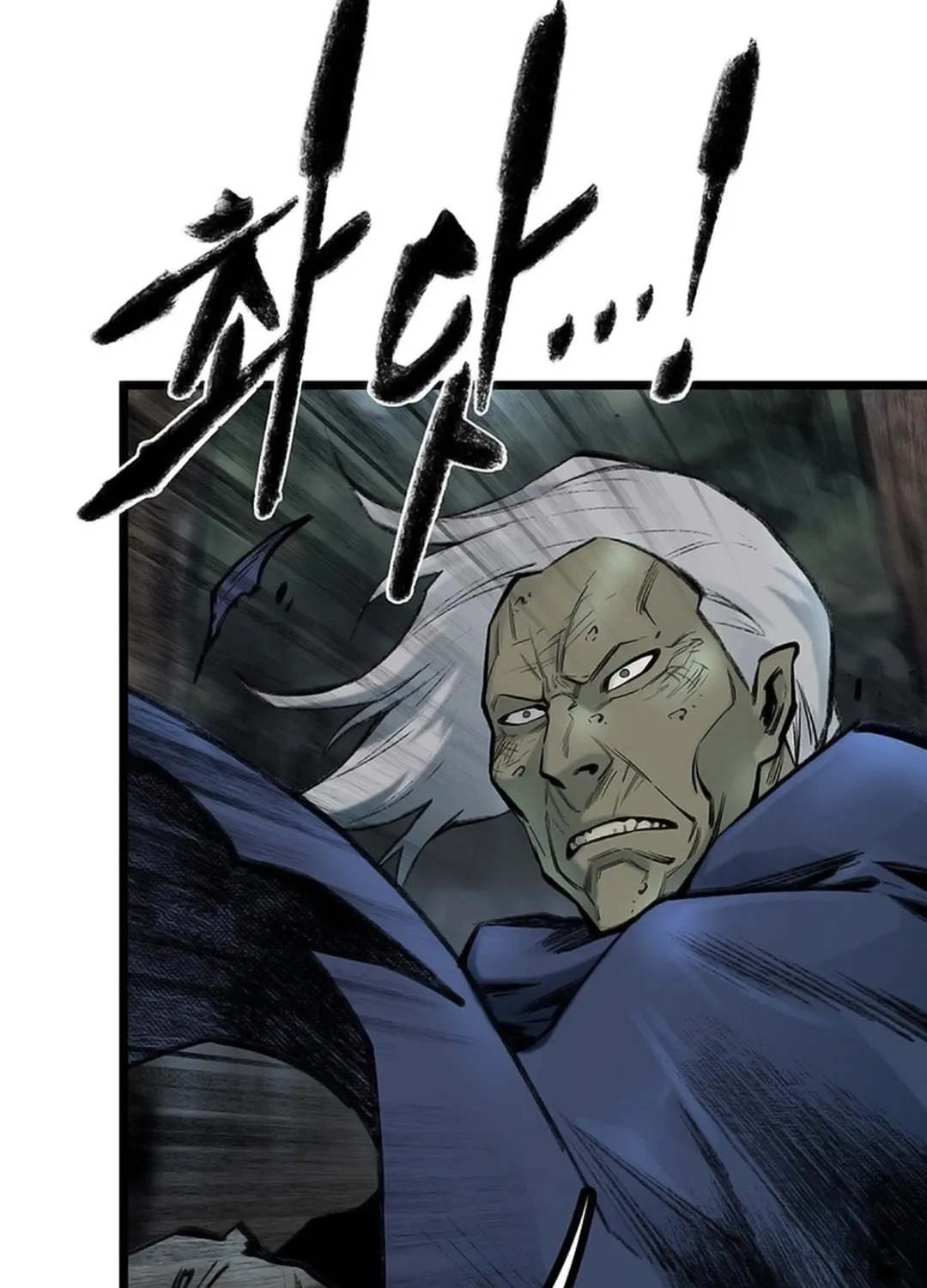 Kang-Ho Chapter 133 page 92 - 