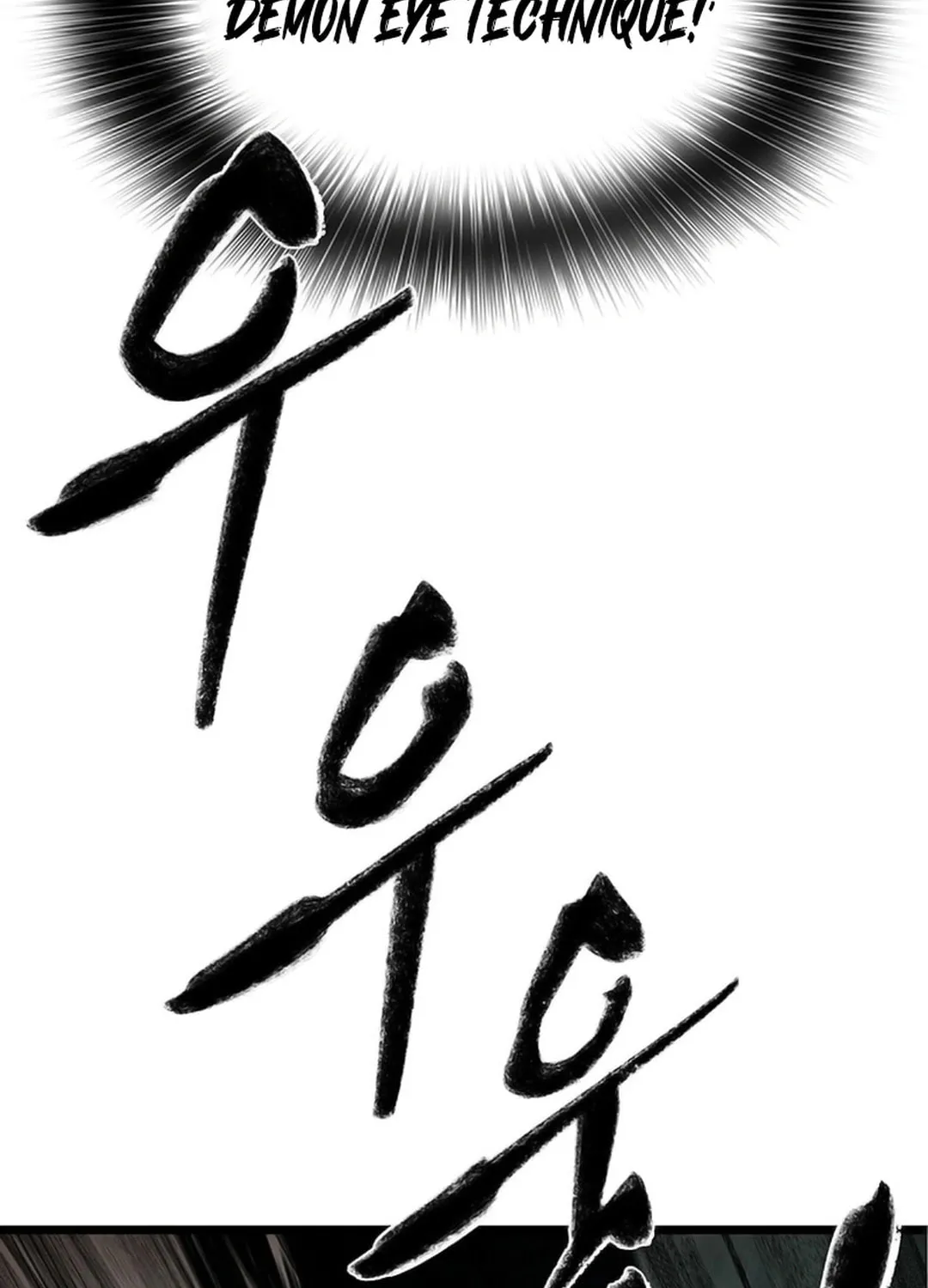 Kang-Ho Chapter 133 page 98 - 