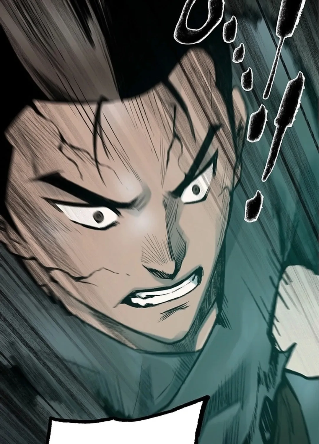 Kang-Ho Chapter 133 page 99 - 