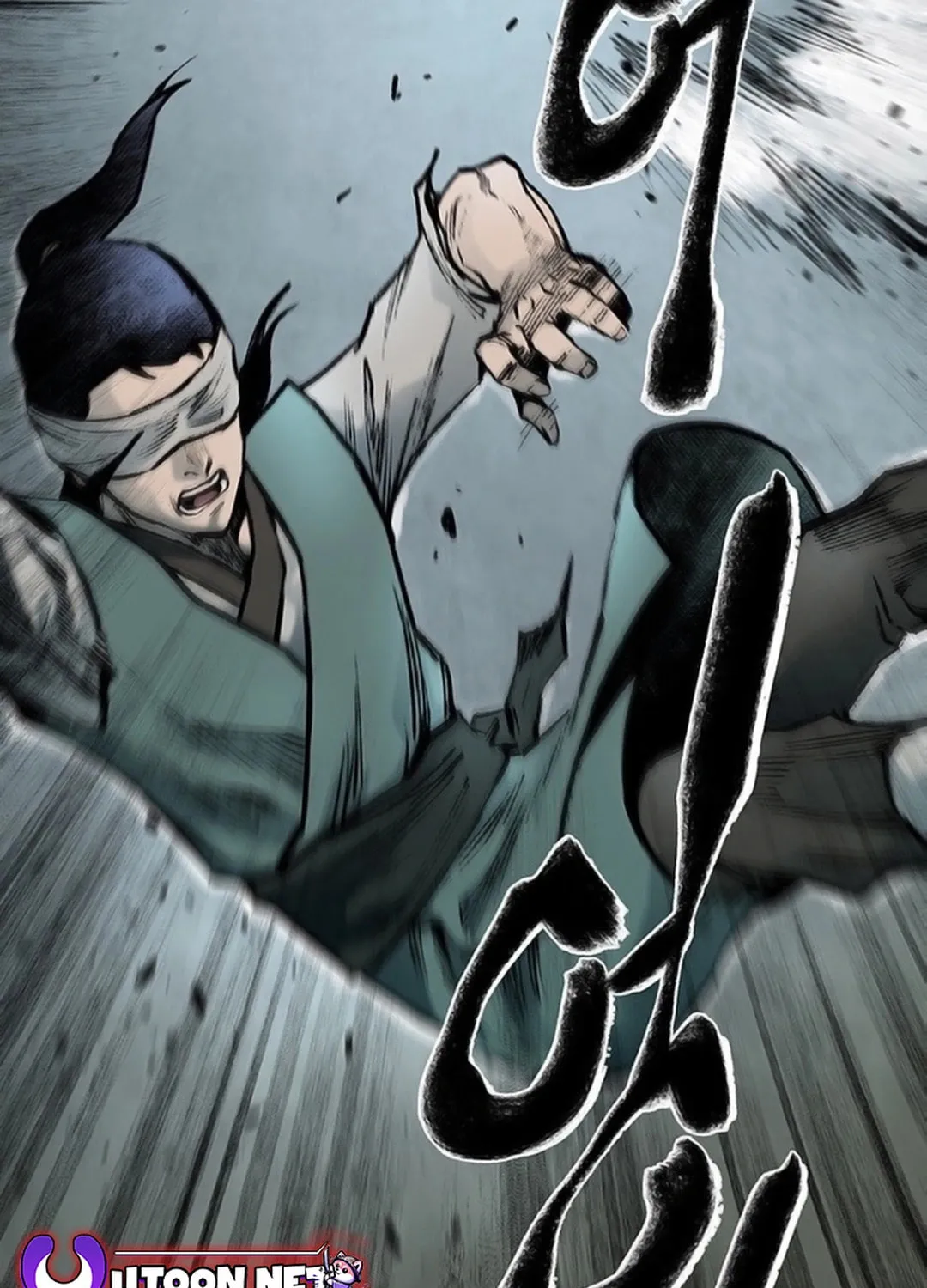 Kang-Ho Chapter 134 page 111 - 