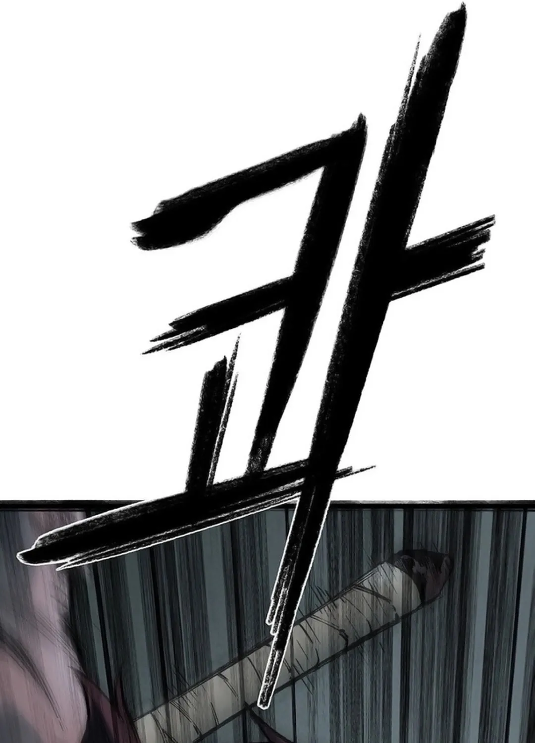 Kang-Ho Chapter 134 page 139 - 