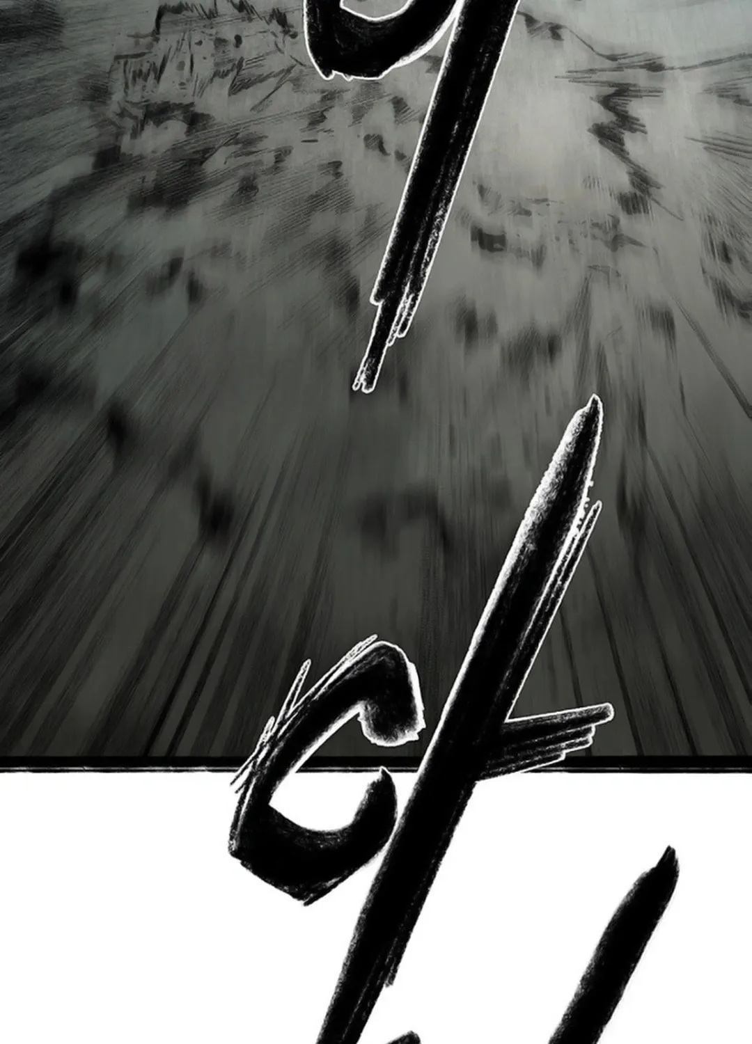 Kang-Ho Chapter 134 page 143 - 
