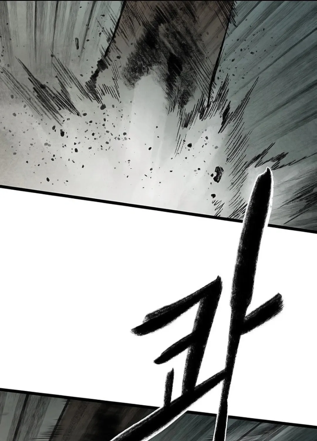 Kang-Ho Chapter 134 page 146 - 