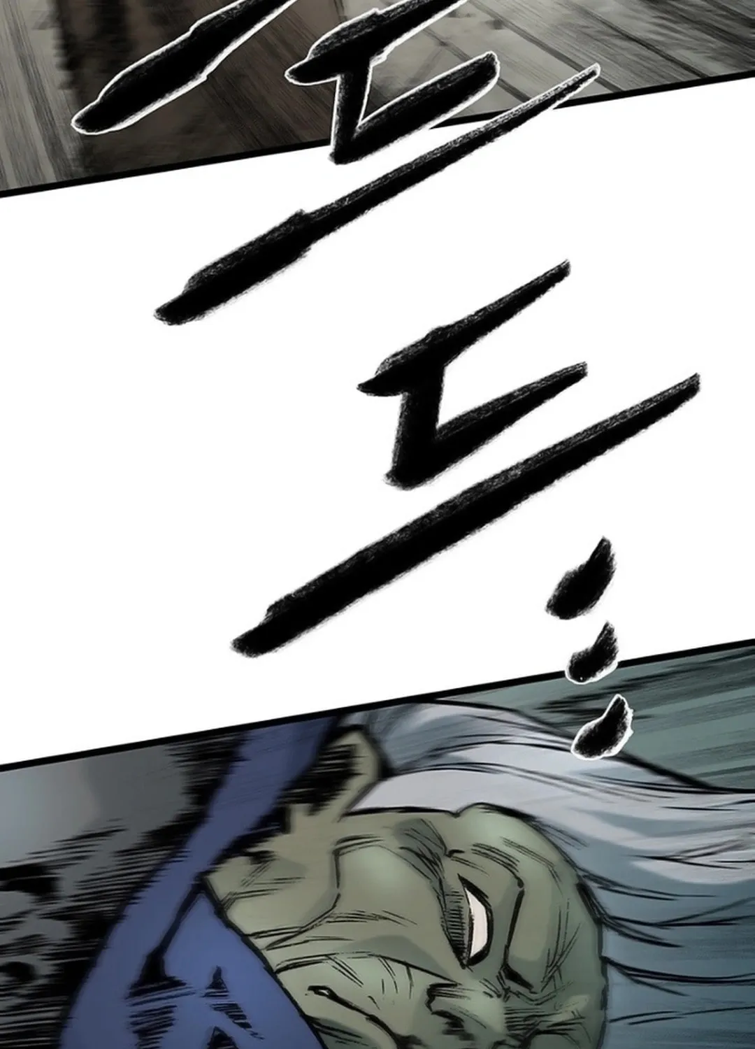 Kang-Ho Chapter 134 page 148 - 