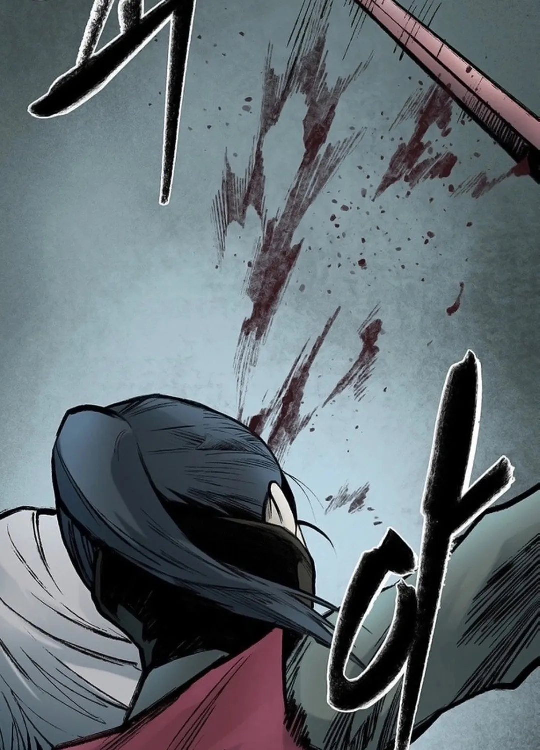 Kang-Ho Chapter 134 page 178 - 